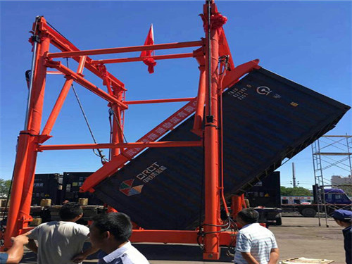 聯(lián)體移動(dòng)式集裝箱吊車(chē)